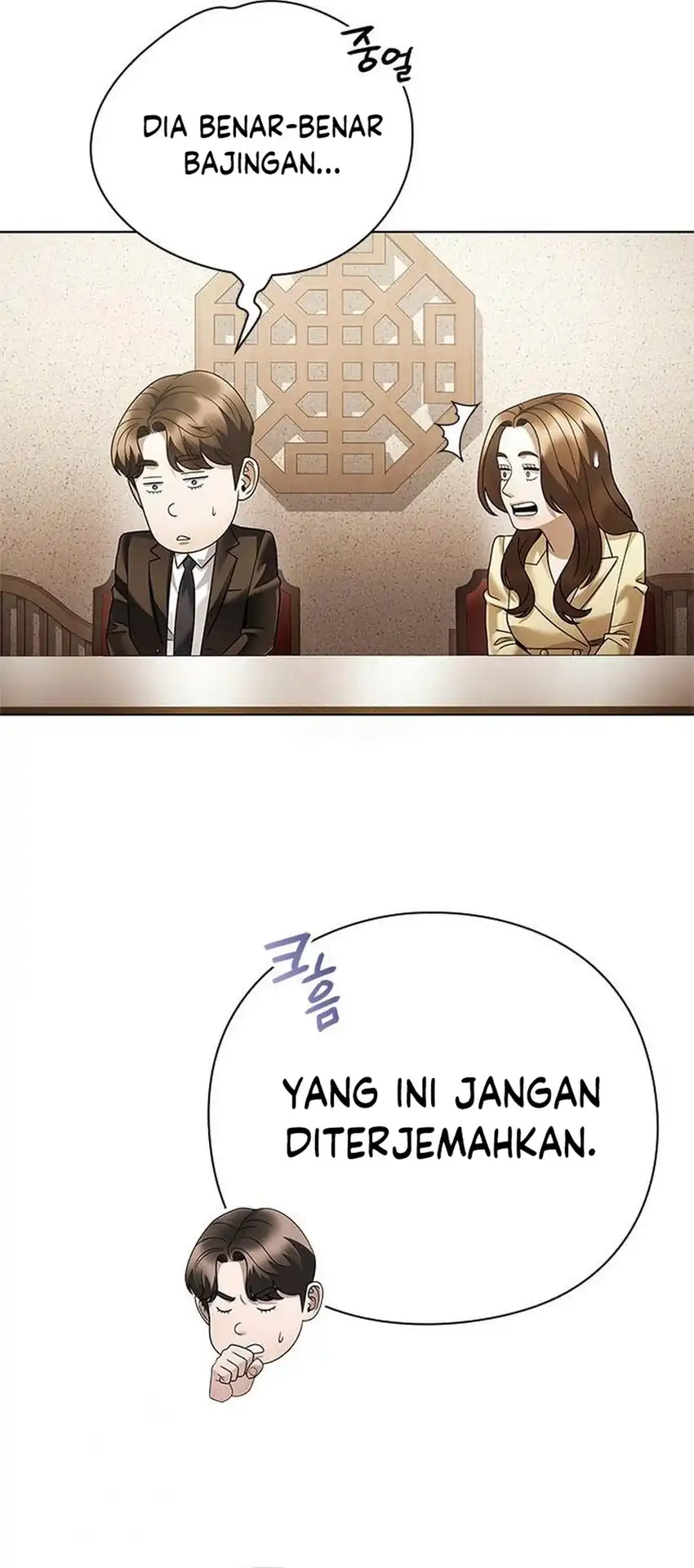 Office Worker Who Sees Fate Chapter 155 - halaman 75