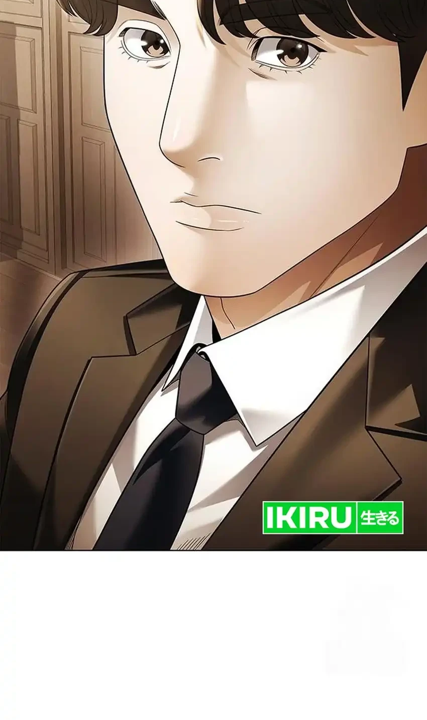 Office Worker Who Sees Fate Chapter 155 - halaman 93