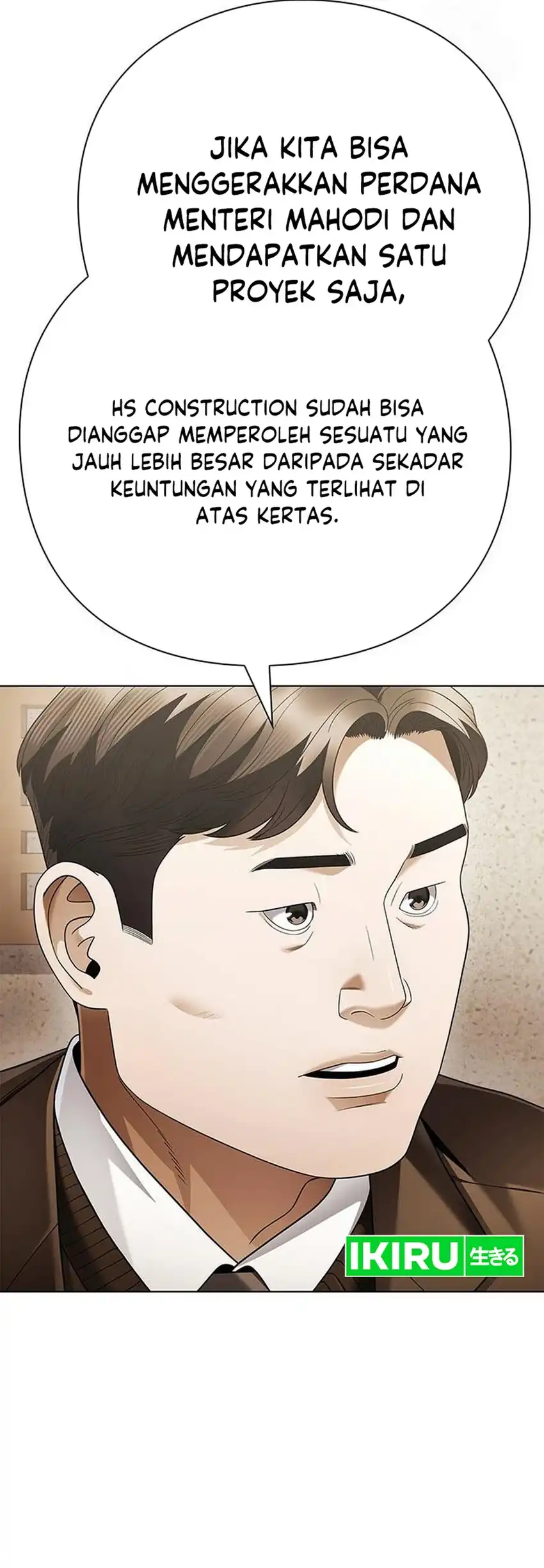 Office Worker Who Sees Fate Chapter 156 - halaman 14