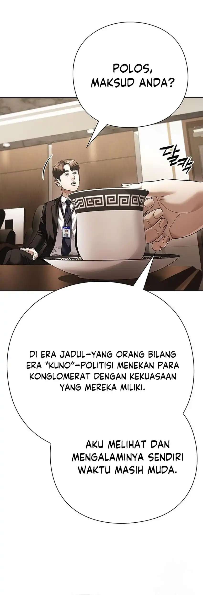 Office Worker Who Sees Fate Chapter 156 - halaman 72
