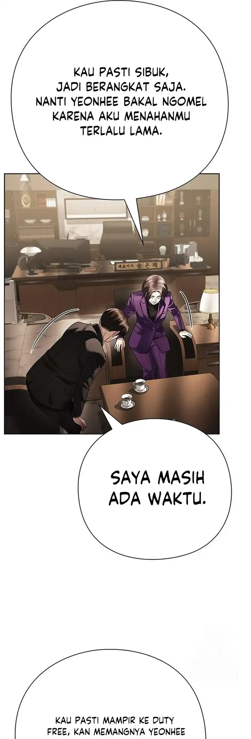 Office Worker Who Sees Fate Chapter 156 - halaman 80