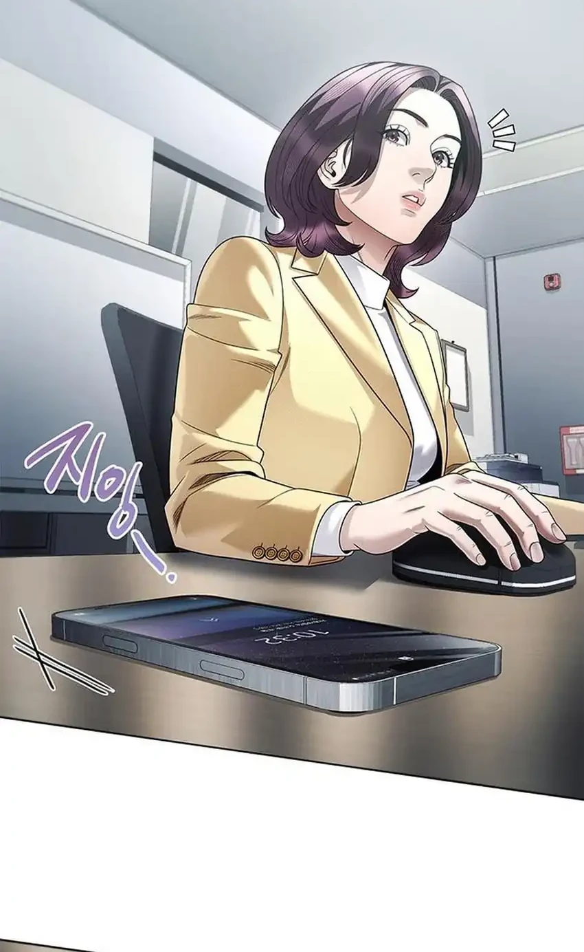 Office Worker Who Sees Fate Chapter 156 - halaman 87