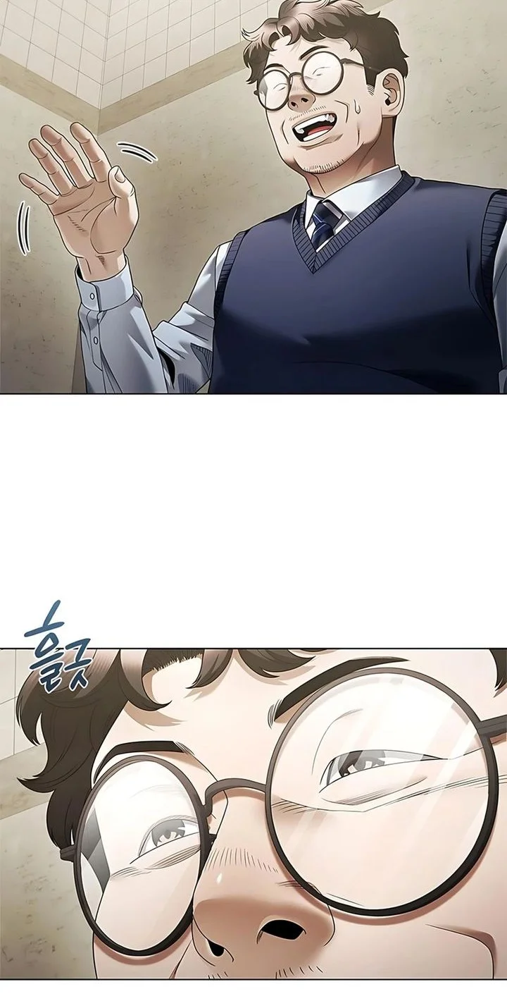 Office Worker Who Sees Fate Chapter 157 - halaman 12