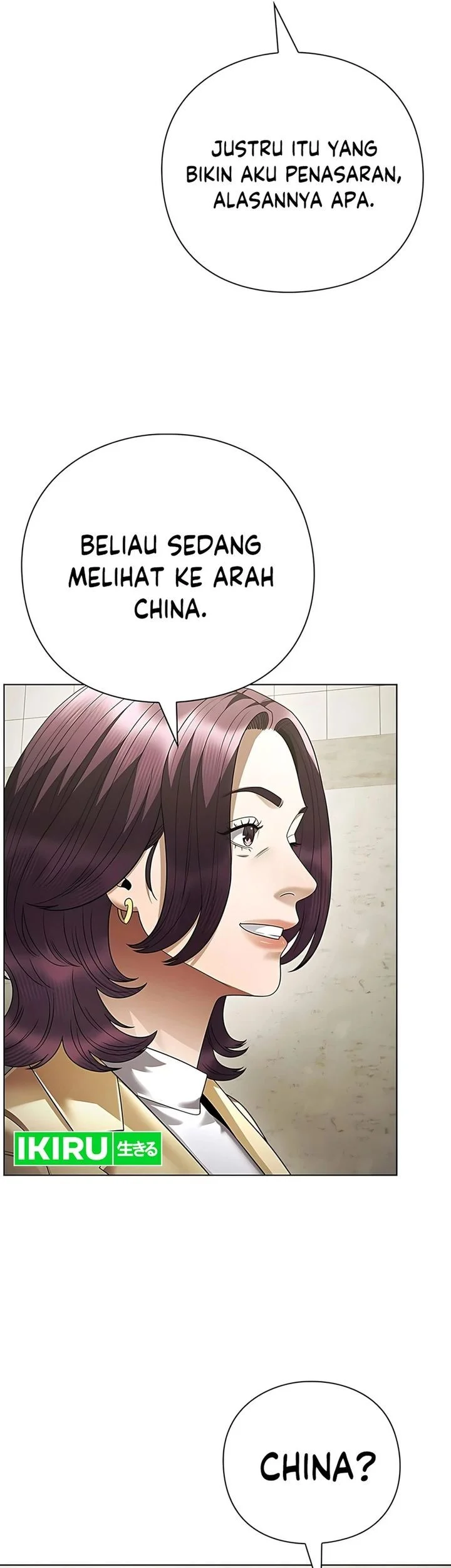 Office Worker Who Sees Fate Chapter 157 - halaman 13