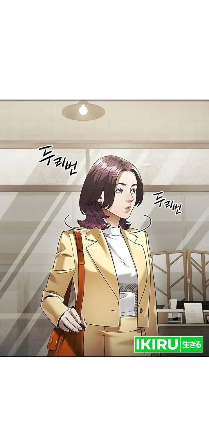 Office Worker Who Sees Fate Chapter 157 - halaman 2