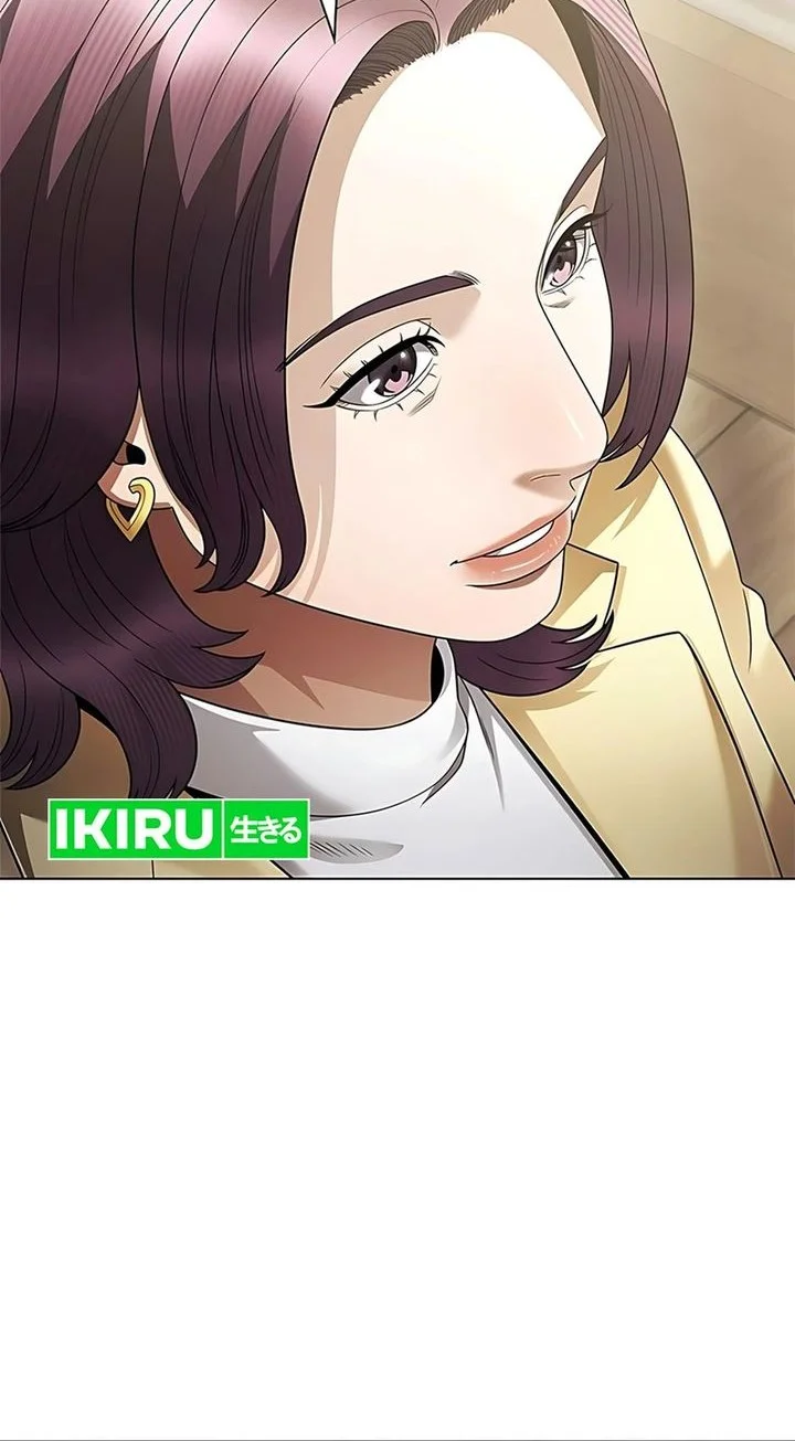 Office Worker Who Sees Fate Chapter 157 - halaman 48