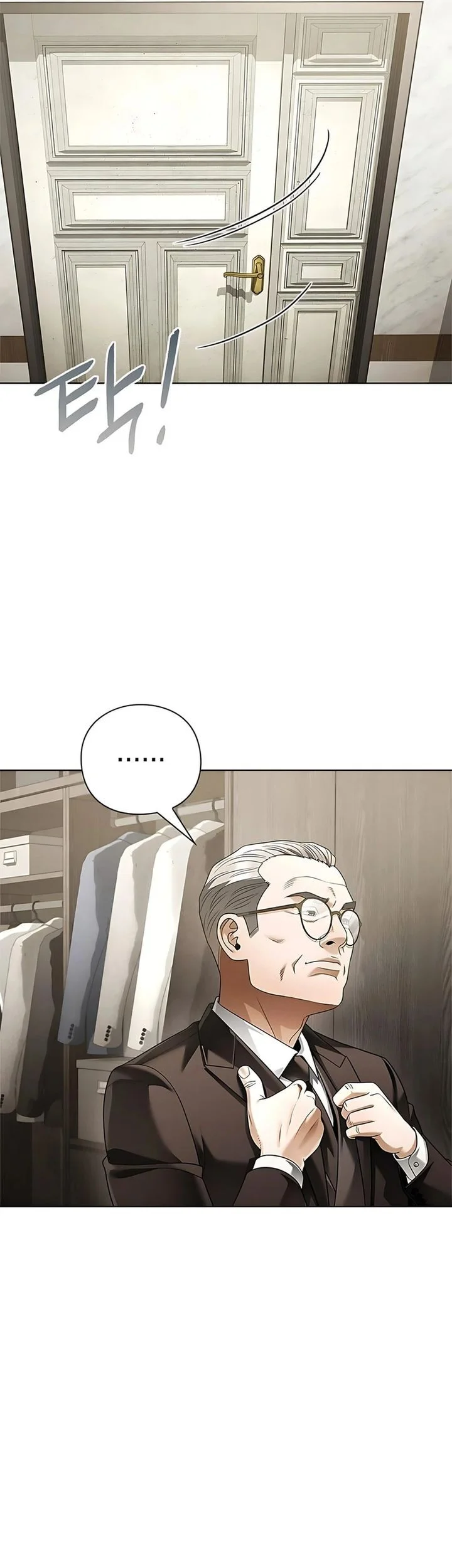 Office Worker Who Sees Fate Chapter 157 - halaman 67