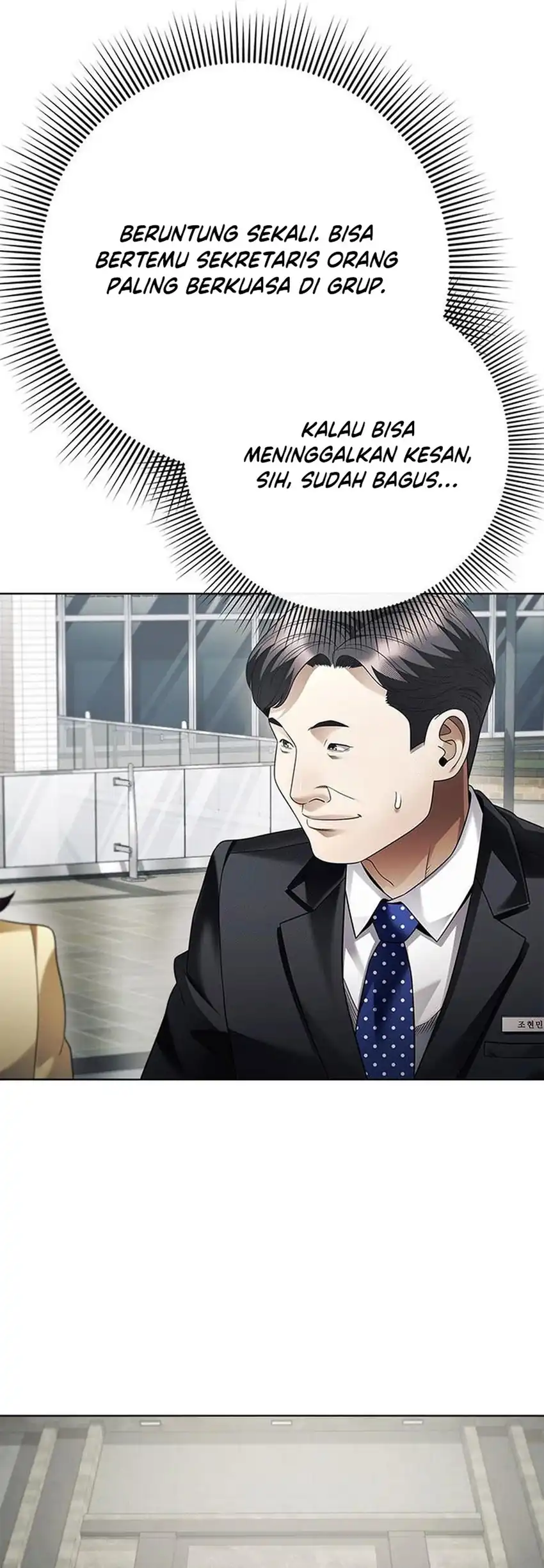 Office Worker Who Sees Fate Chapter 158 - halaman 11