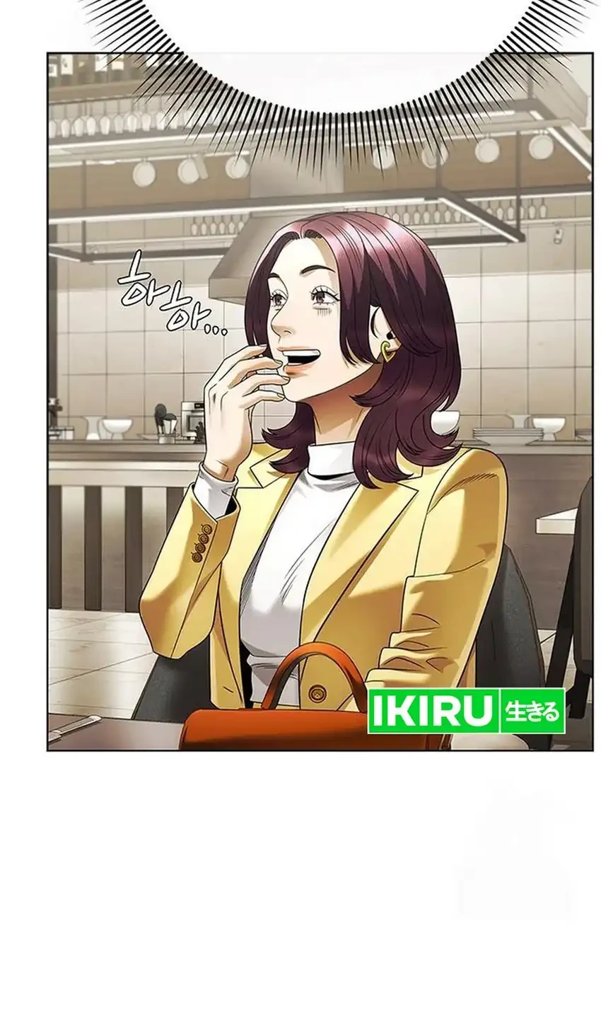 Office Worker Who Sees Fate Chapter 158 - halaman 15