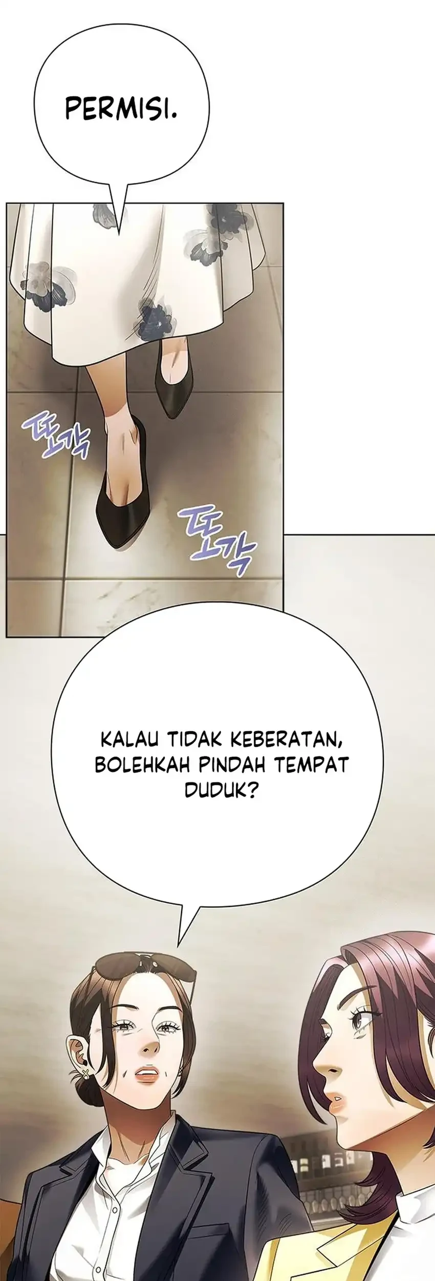 Office Worker Who Sees Fate Chapter 158 - halaman 16