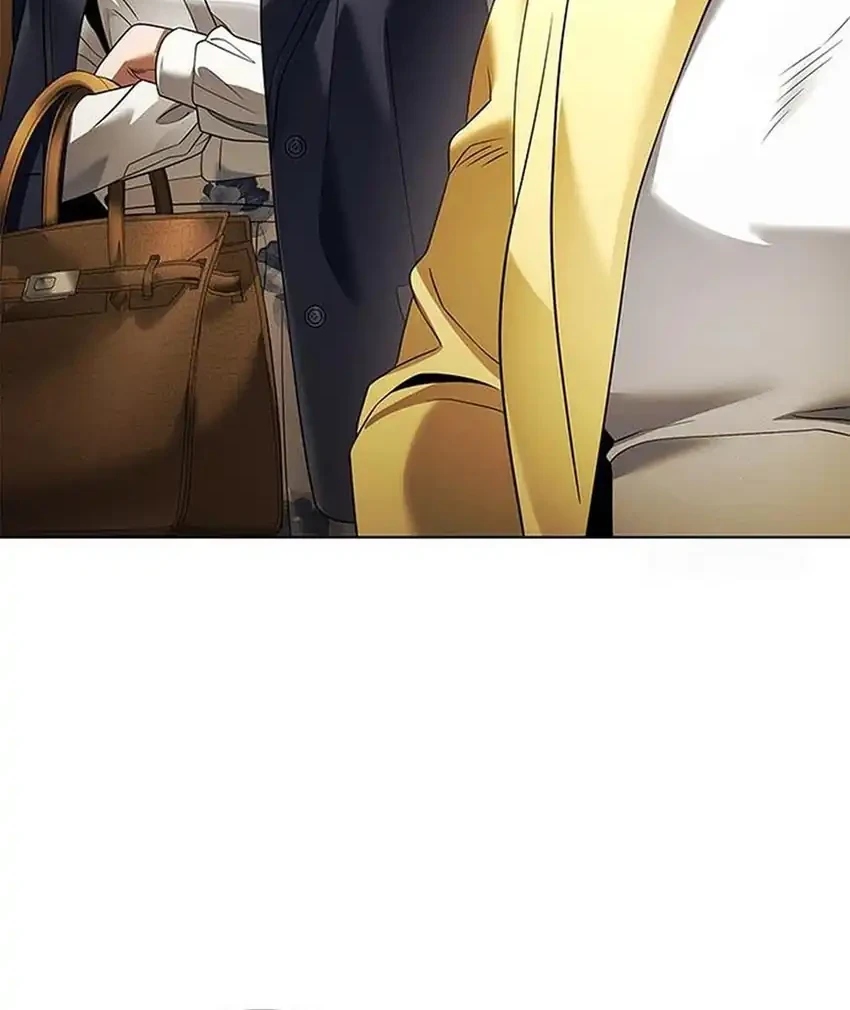 Office Worker Who Sees Fate Chapter 158 - halaman 17