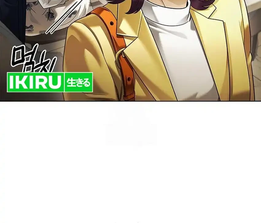 Office Worker Who Sees Fate Chapter 158 - halaman 23