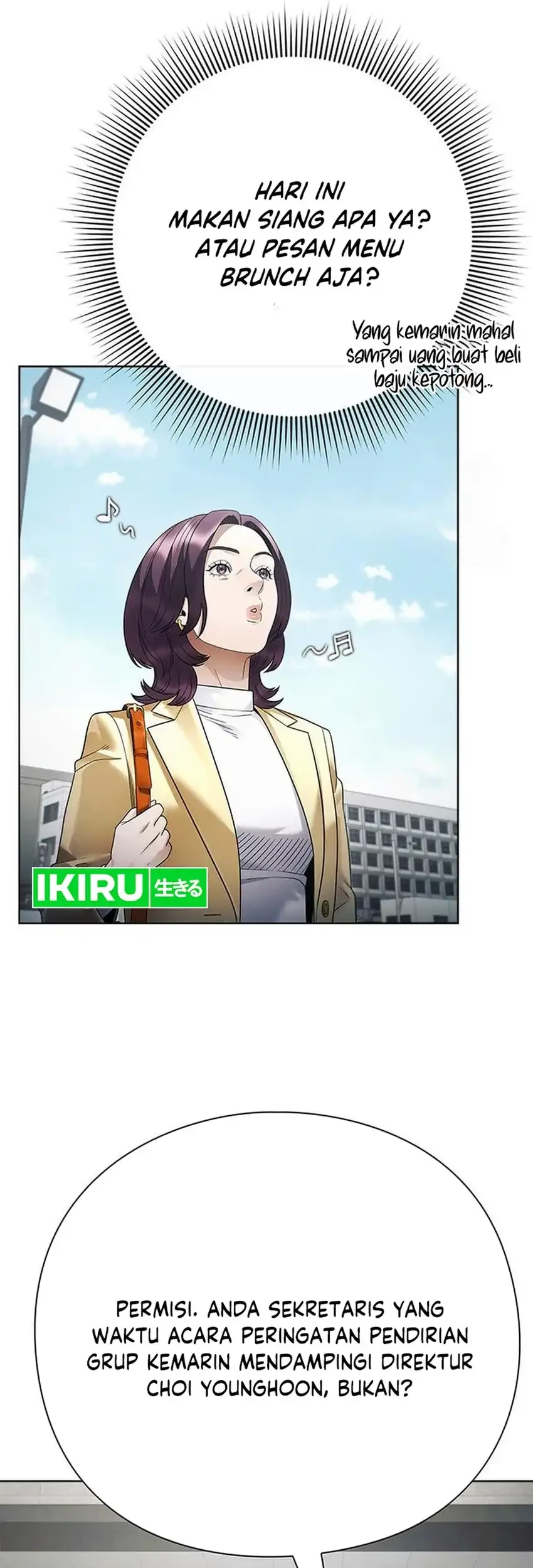 Office Worker Who Sees Fate Chapter 158 - halaman 3