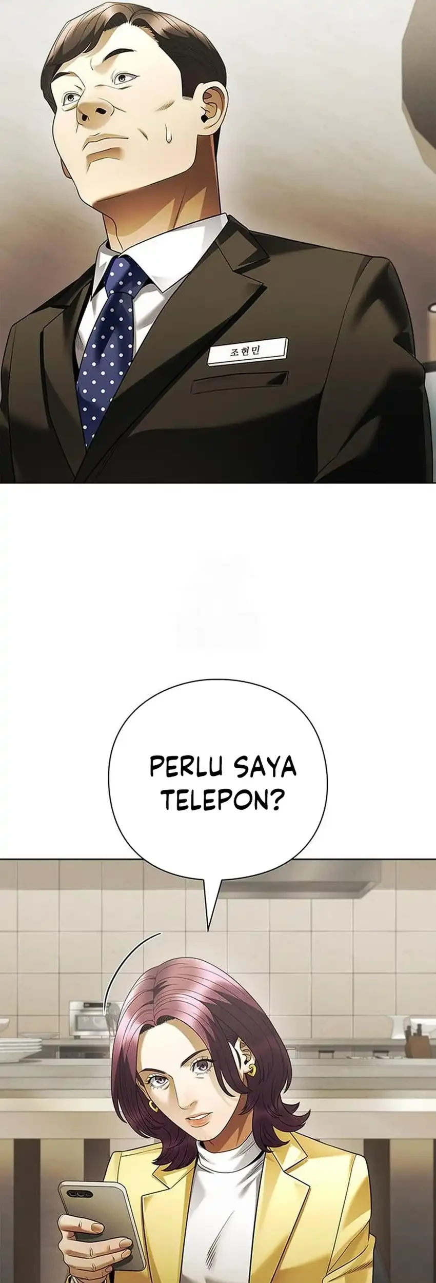 Office Worker Who Sees Fate Chapter 158 - halaman 52