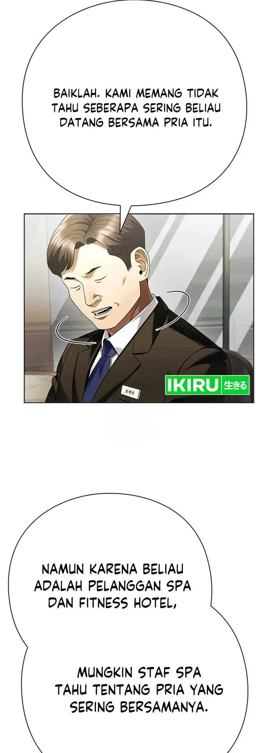 Office Worker Who Sees Fate Chapter 158 - halaman 56