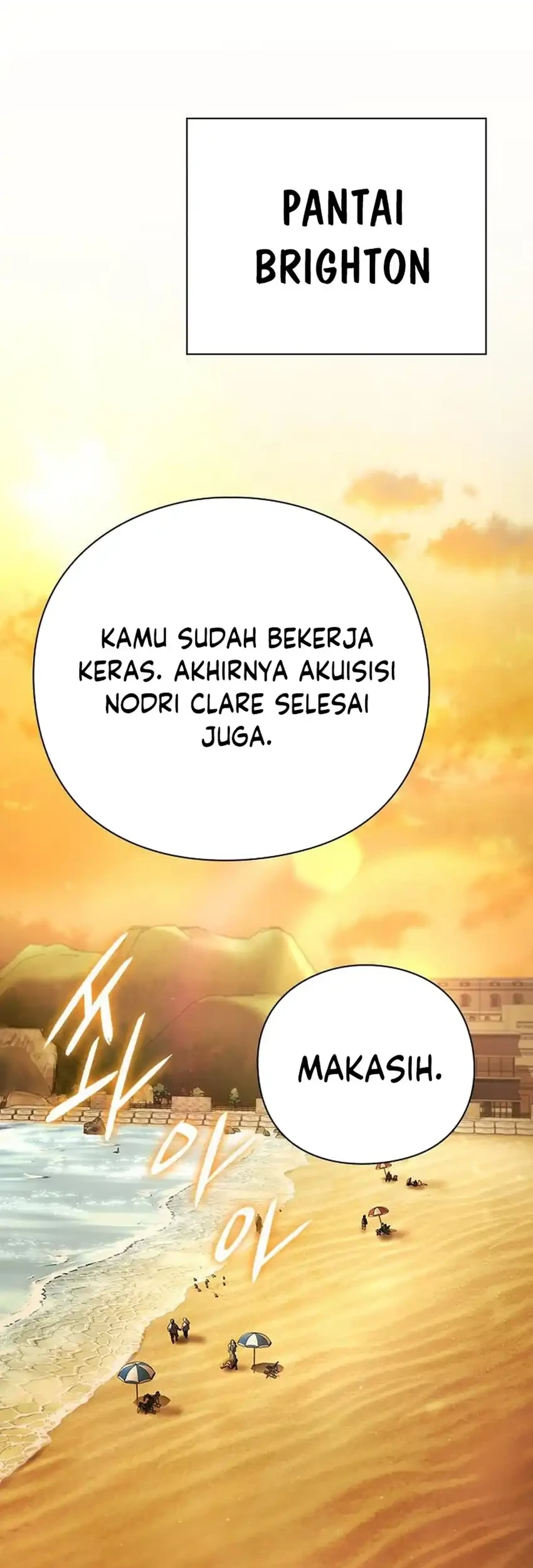 Office Worker Who Sees Fate Chapter 158 - halaman 67