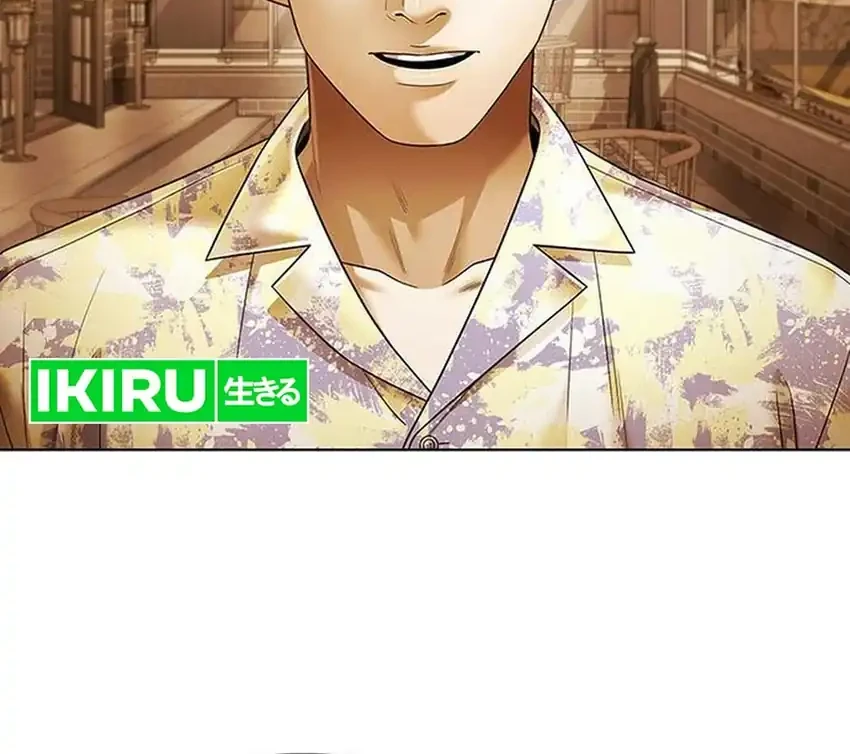 Office Worker Who Sees Fate Chapter 159 - halaman 4