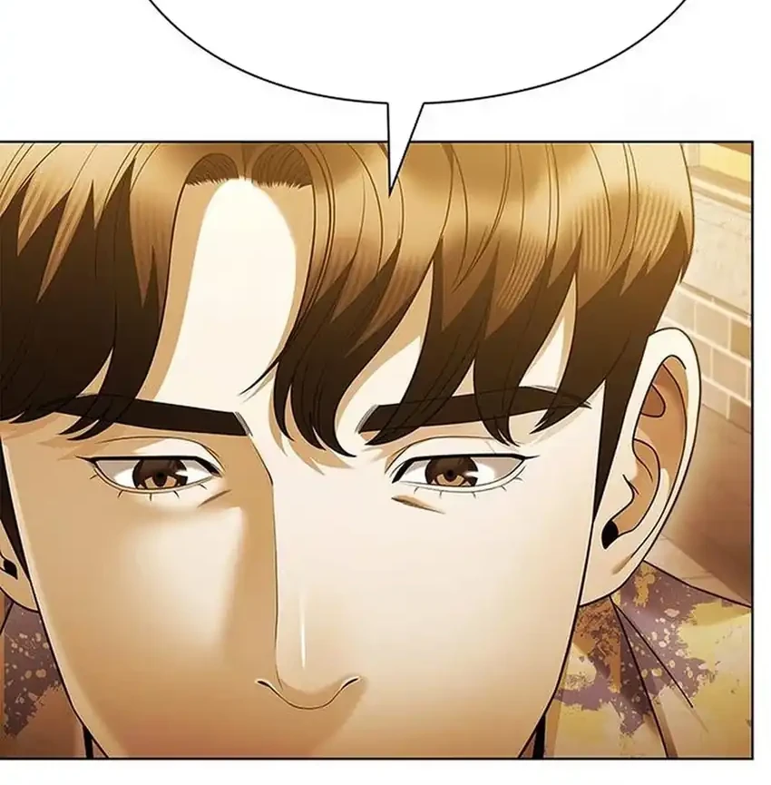 Office Worker Who Sees Fate Chapter 159 - halaman 55
