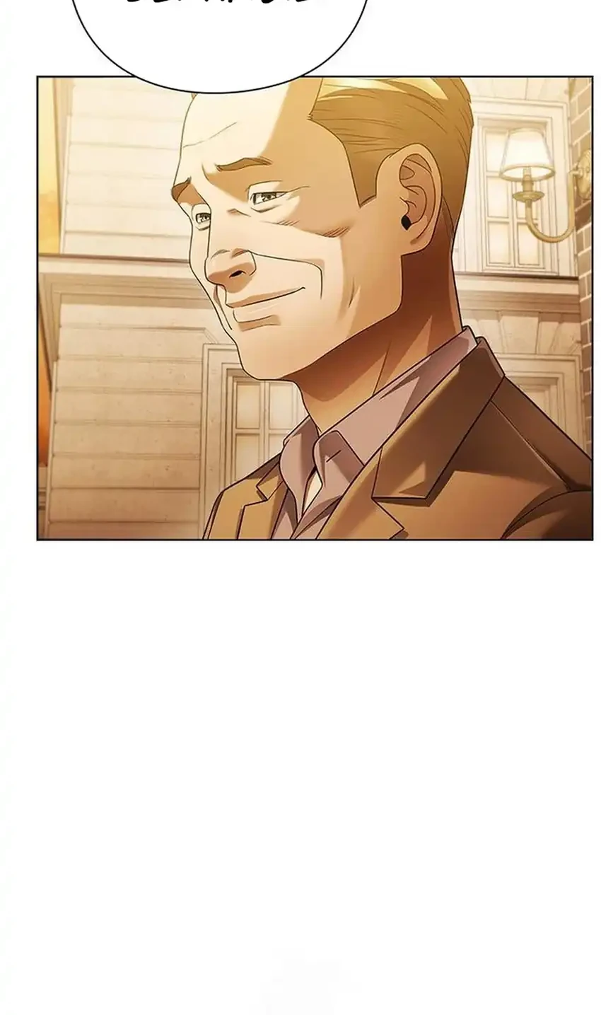 Office Worker Who Sees Fate Chapter 159 - halaman 69