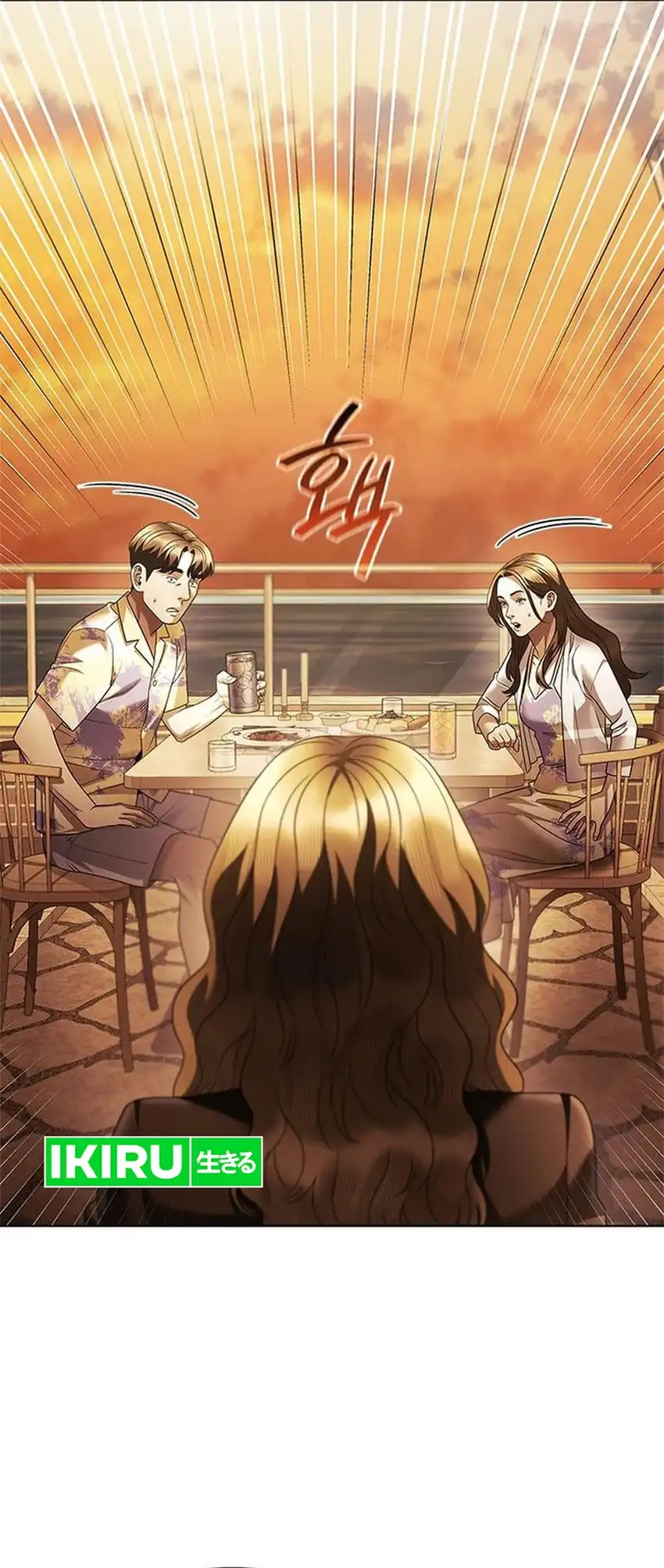 Office Worker Who Sees Fate Chapter 159 - halaman 81