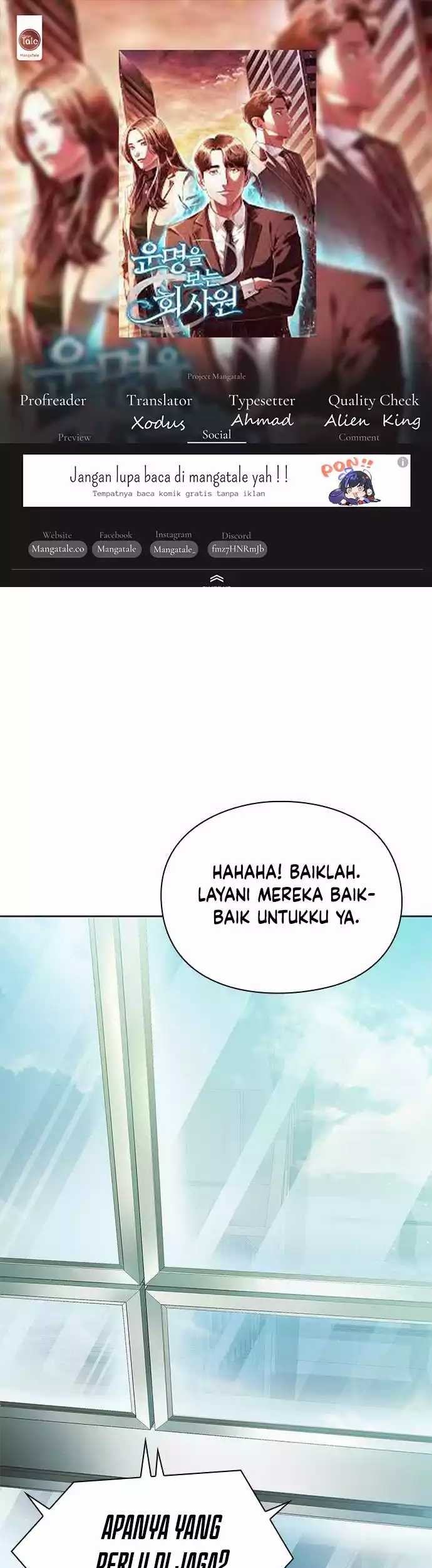 Office Worker Who Sees Fate Chapter 16 - halaman 1