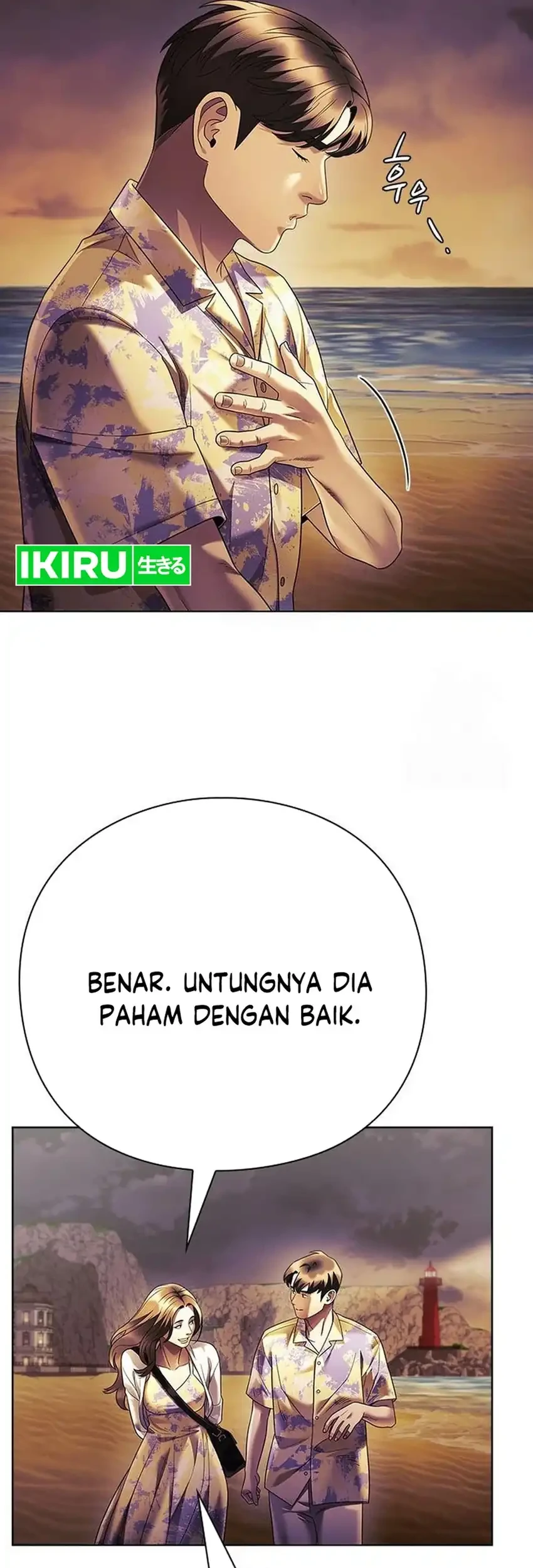 Office Worker Who Sees Fate Chapter 160 - halaman 31