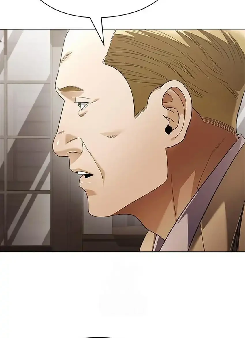 Office Worker Who Sees Fate Chapter 160 - halaman 51