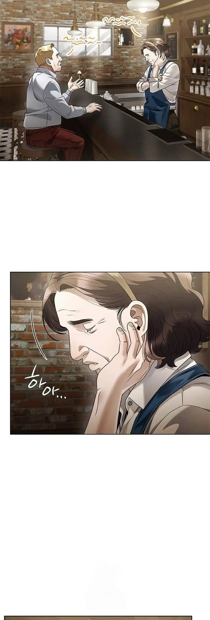 Office Worker Who Sees Fate Chapter 160 - halaman 77