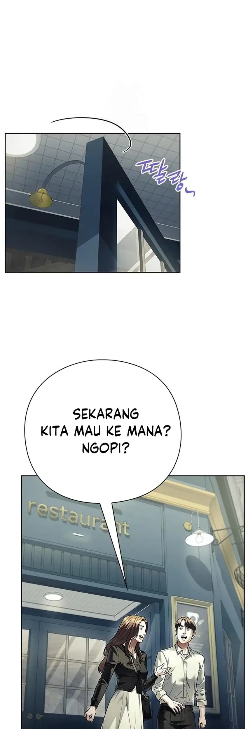 Office Worker Who Sees Fate Chapter 160 - halaman 81