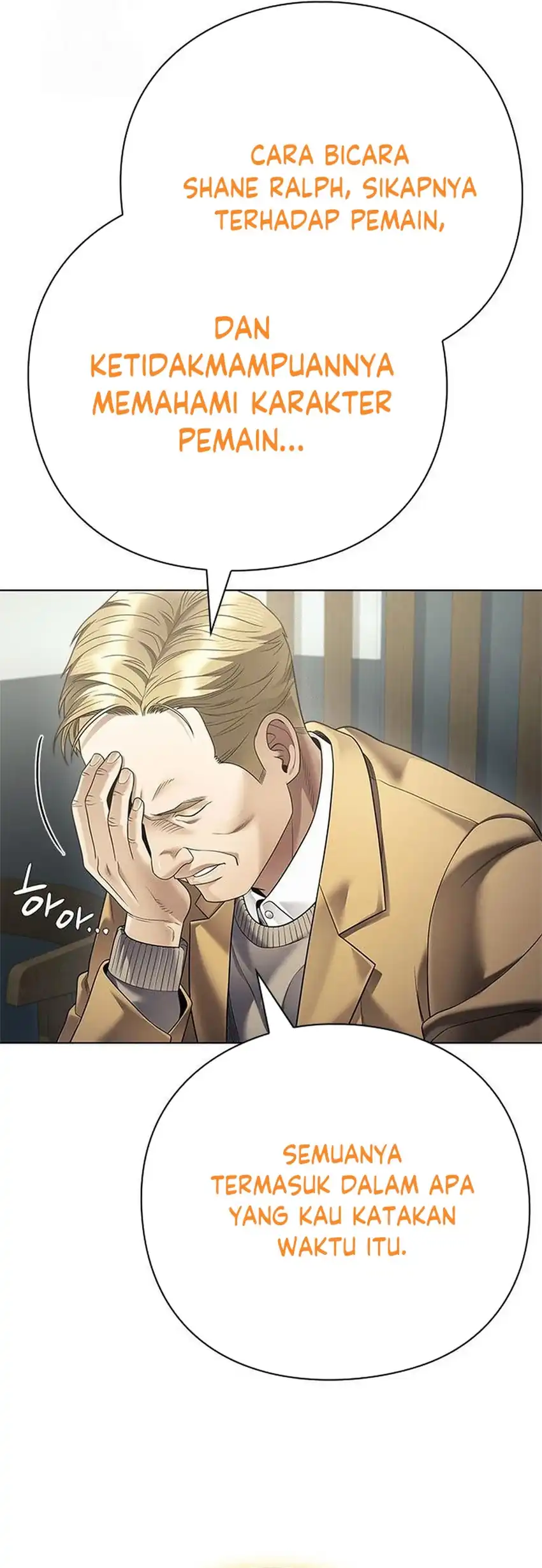 Office Worker Who Sees Fate Chapter 161 - halaman 15