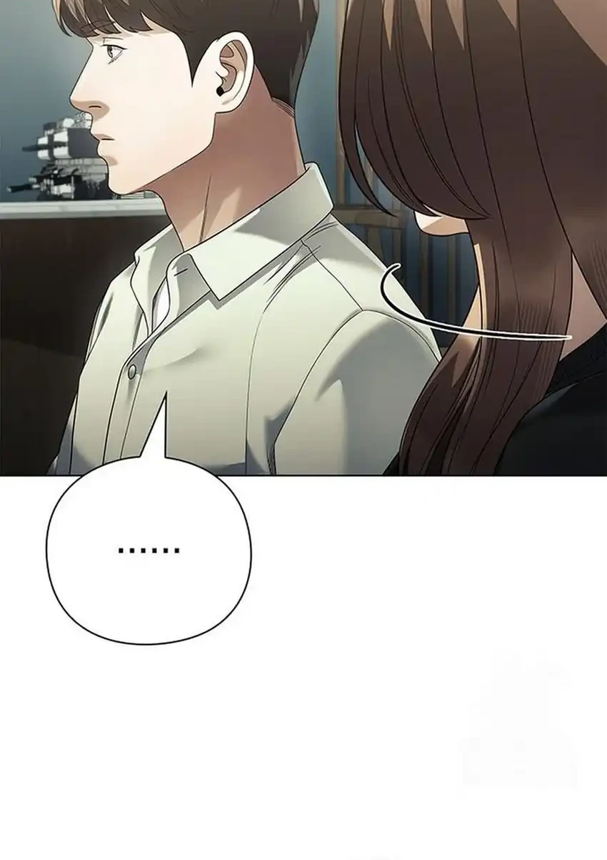 Office Worker Who Sees Fate Chapter 161 - halaman 67