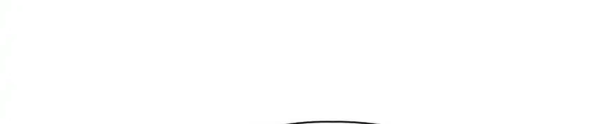 Office Worker Who Sees Fate Chapter 161 - halaman 75