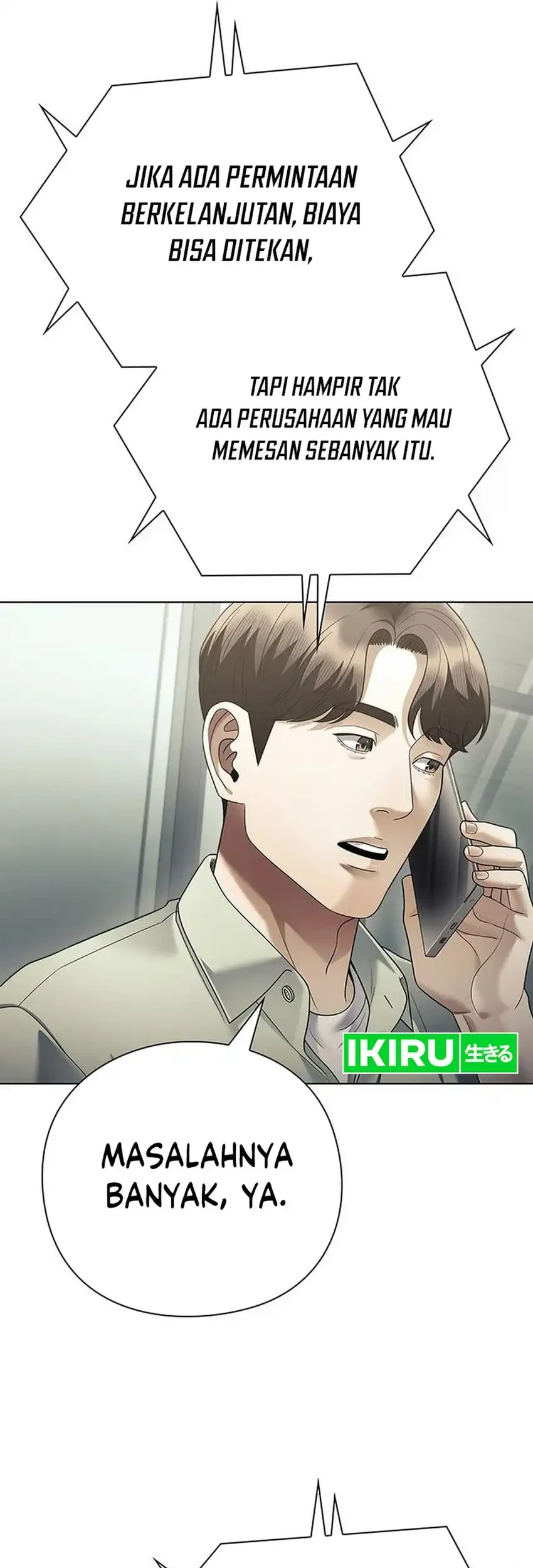 Office Worker Who Sees Fate Chapter 161 - halaman 78
