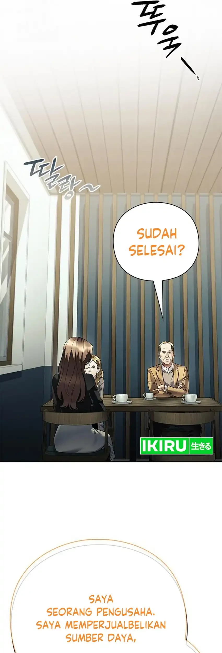 Office Worker Who Sees Fate Chapter 161 - halaman 84