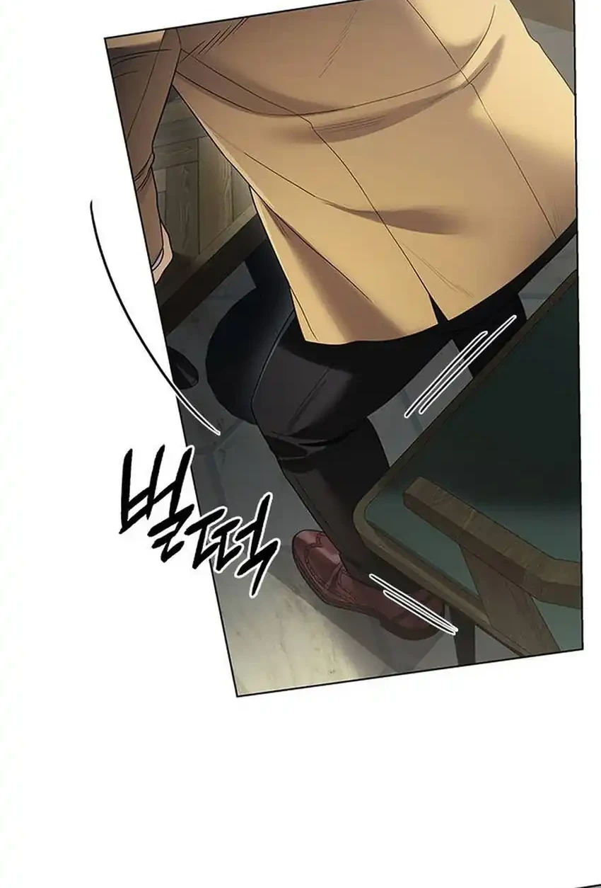 Office Worker Who Sees Fate Chapter 162 - halaman 22