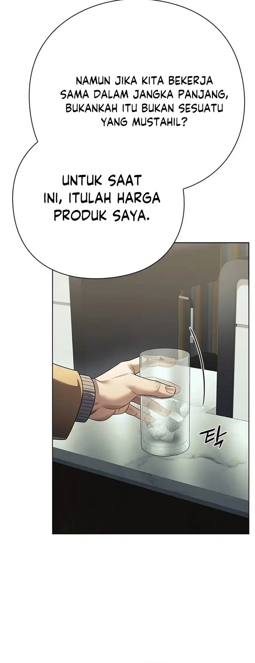Office Worker Who Sees Fate Chapter 162 - halaman 37