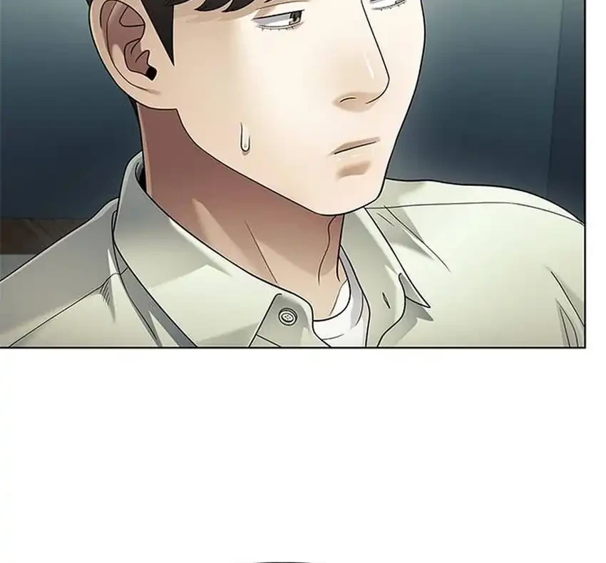 Office Worker Who Sees Fate Chapter 162 - halaman 6