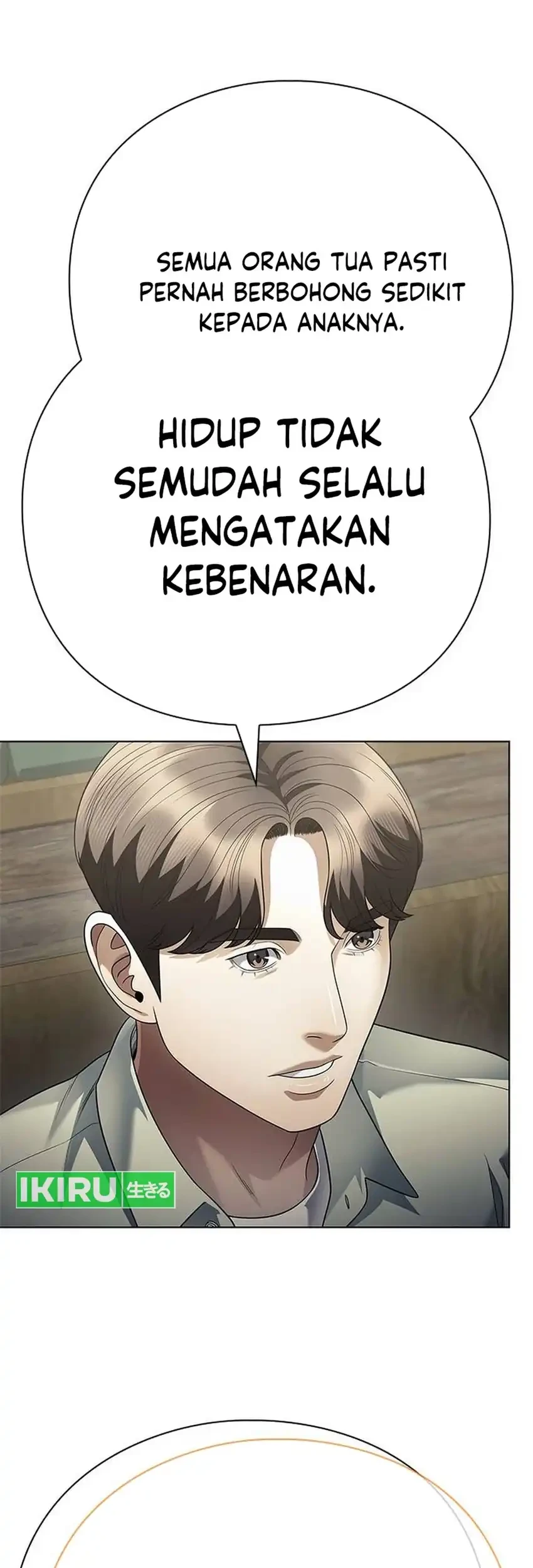 Office Worker Who Sees Fate Chapter 162 - halaman 66