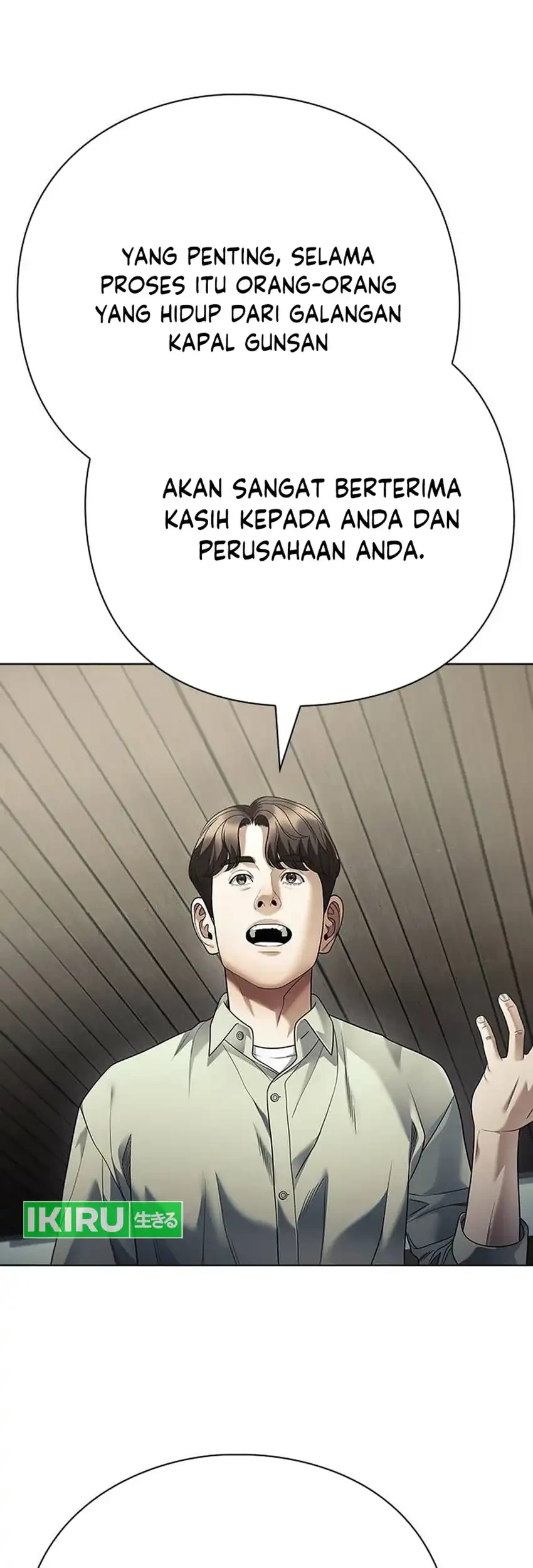 Office Worker Who Sees Fate Chapter 162 - halaman 72