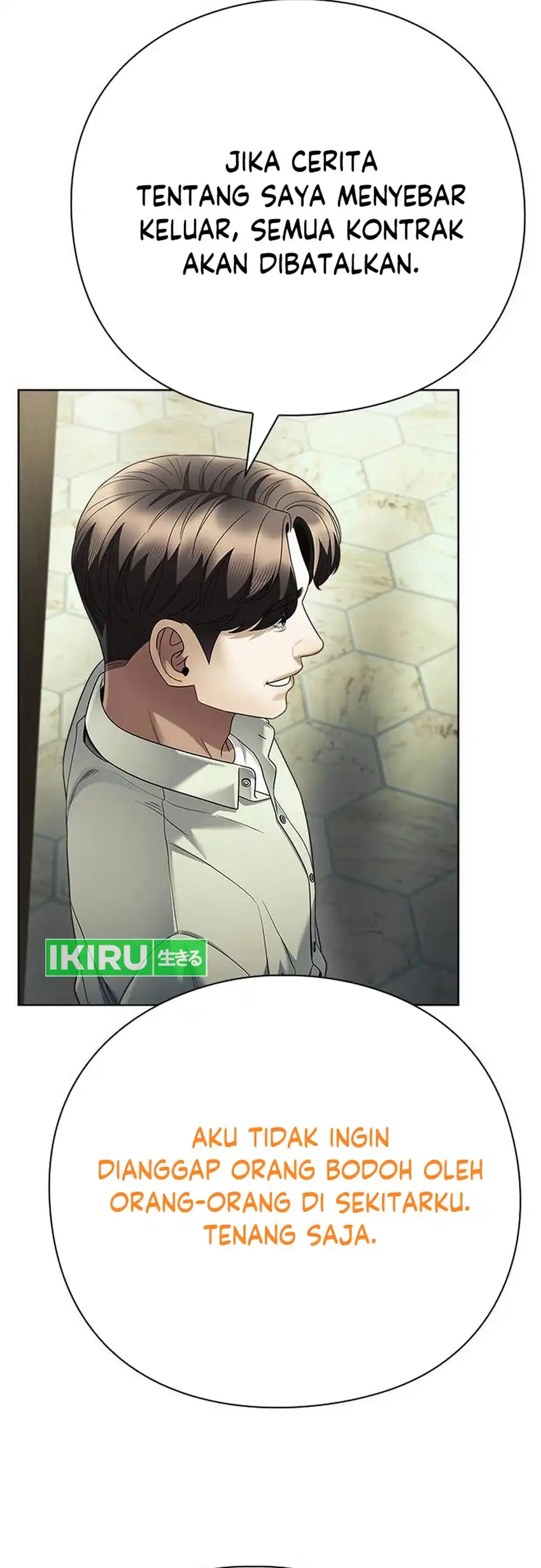 Office Worker Who Sees Fate Chapter 162 - halaman 89
