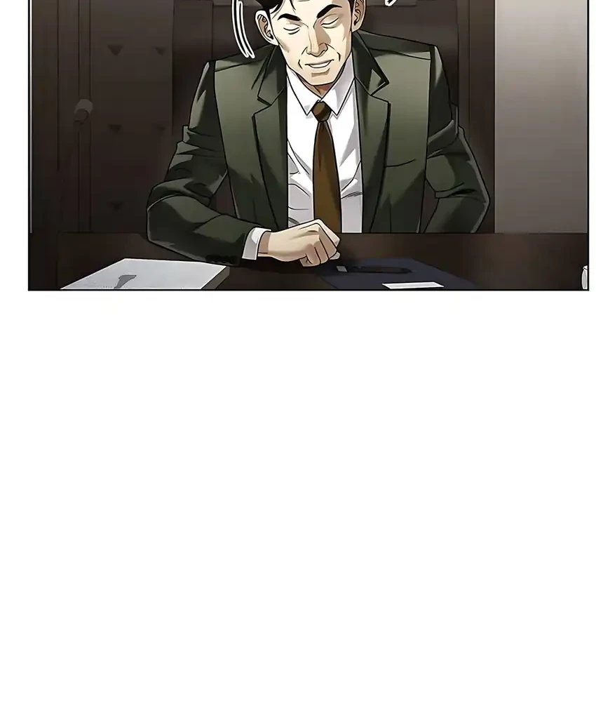 Office Worker Who Sees Fate Chapter 163 - halaman 42