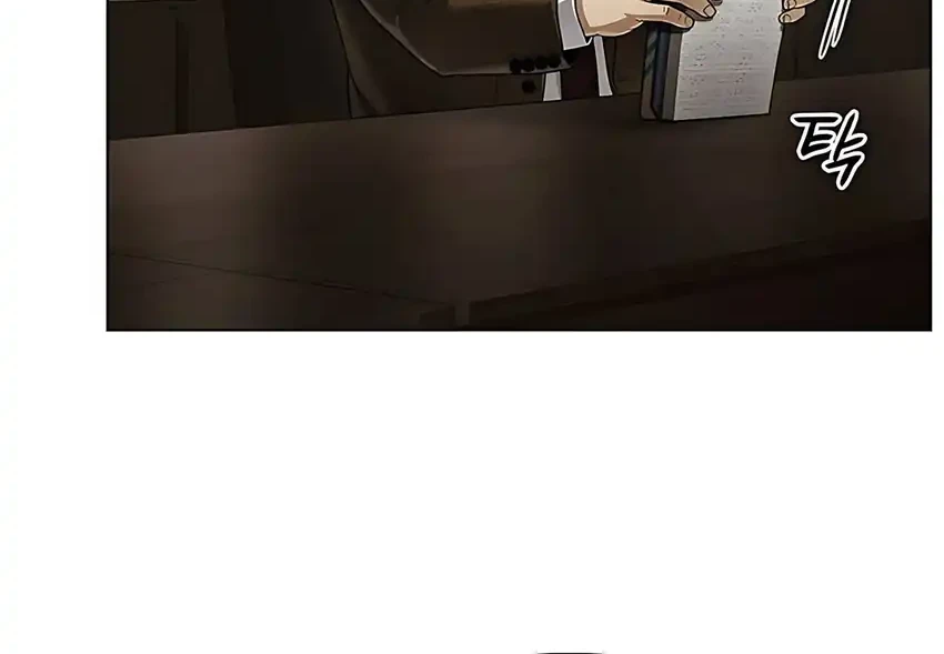 Office Worker Who Sees Fate Chapter 163 - halaman 57