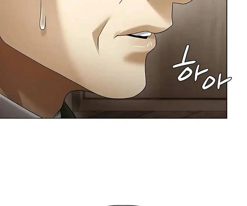 Office Worker Who Sees Fate Chapter 163 - halaman 88