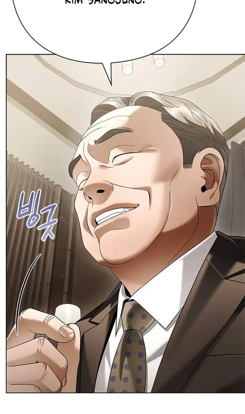 Office Worker Who Sees Fate Chapter 164 - halaman 9