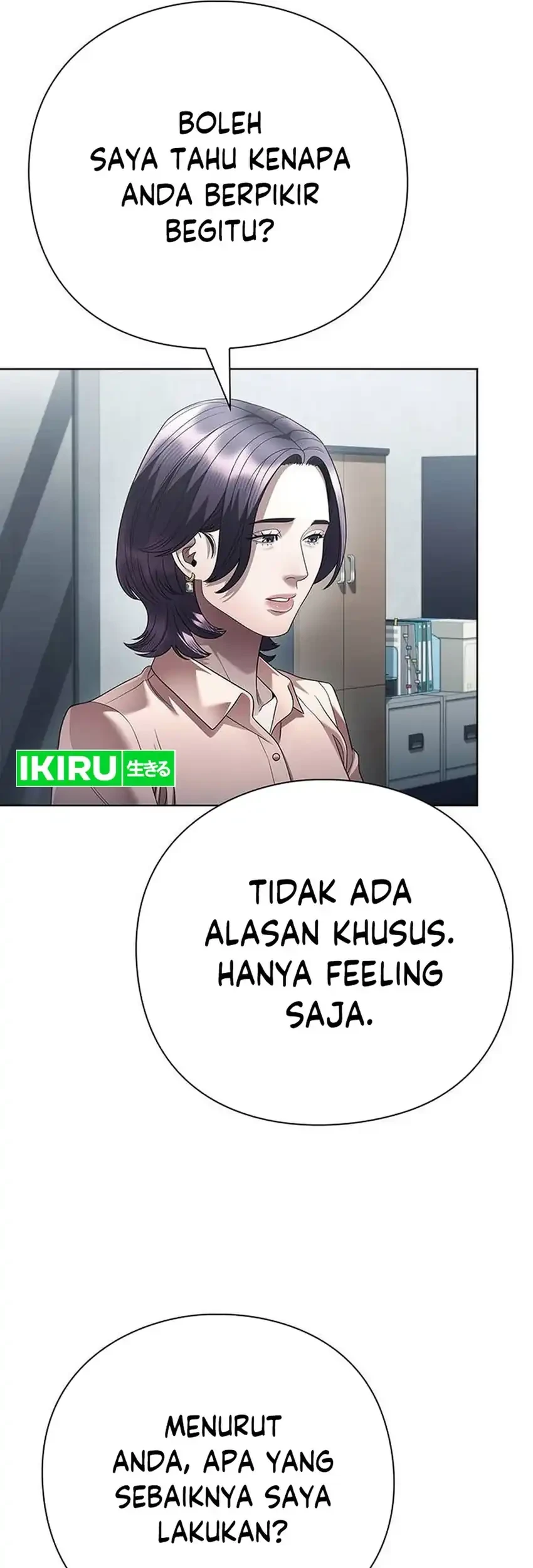 Office Worker Who Sees Fate Chapter 164 - halaman 92