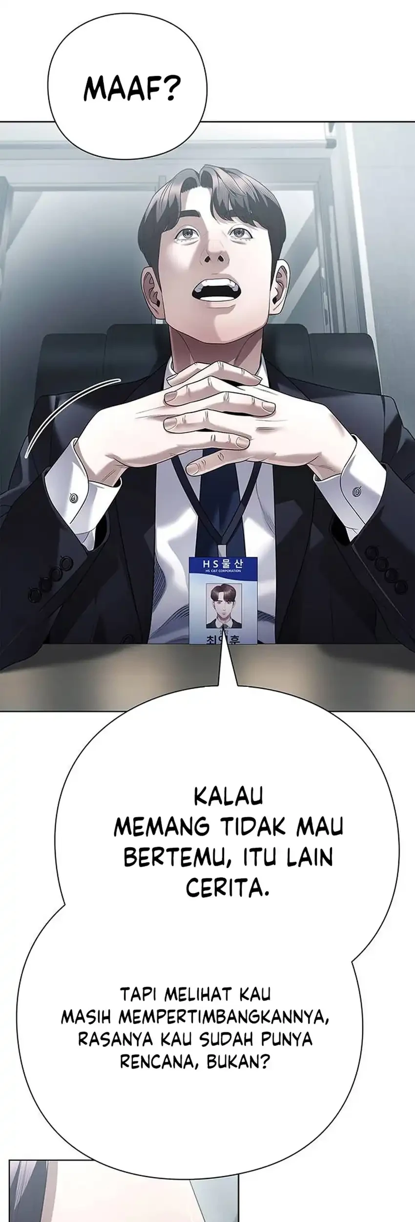 Office Worker Who Sees Fate Chapter 164 - halaman 94