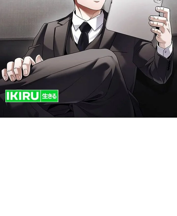 Office Worker Who Sees Fate Chapter 165 - halaman 28