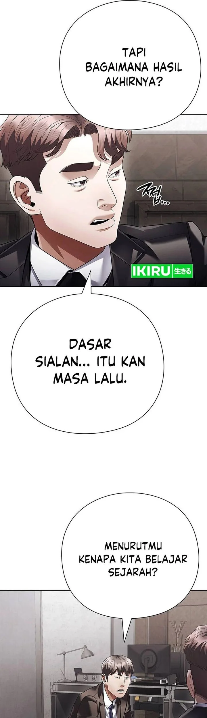 Office Worker Who Sees Fate Chapter 165 - halaman 39