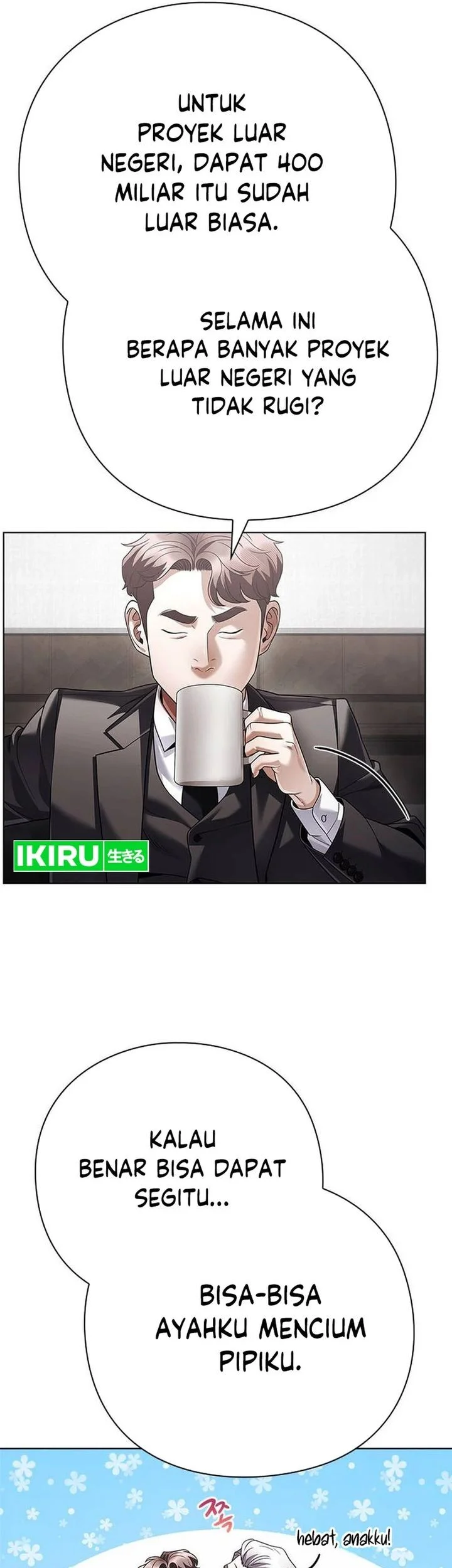 Office Worker Who Sees Fate Chapter 165 - halaman 70