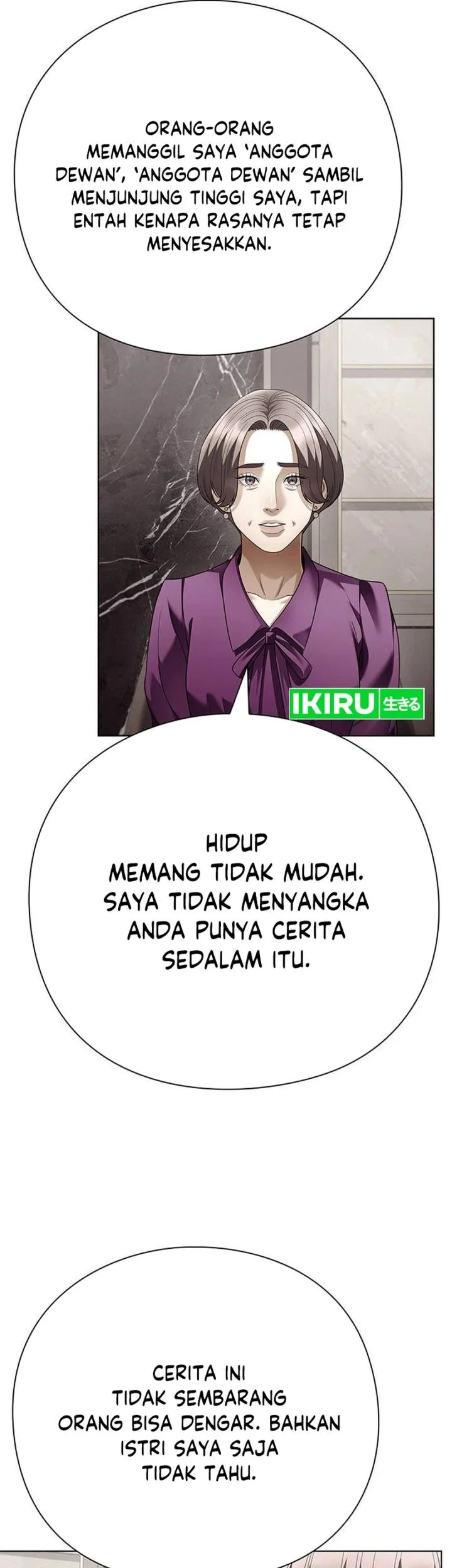 Office Worker Who Sees Fate Chapter 166 - halaman 34